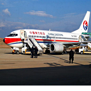湛江吴川航空托运-当日到达,轻松快捷